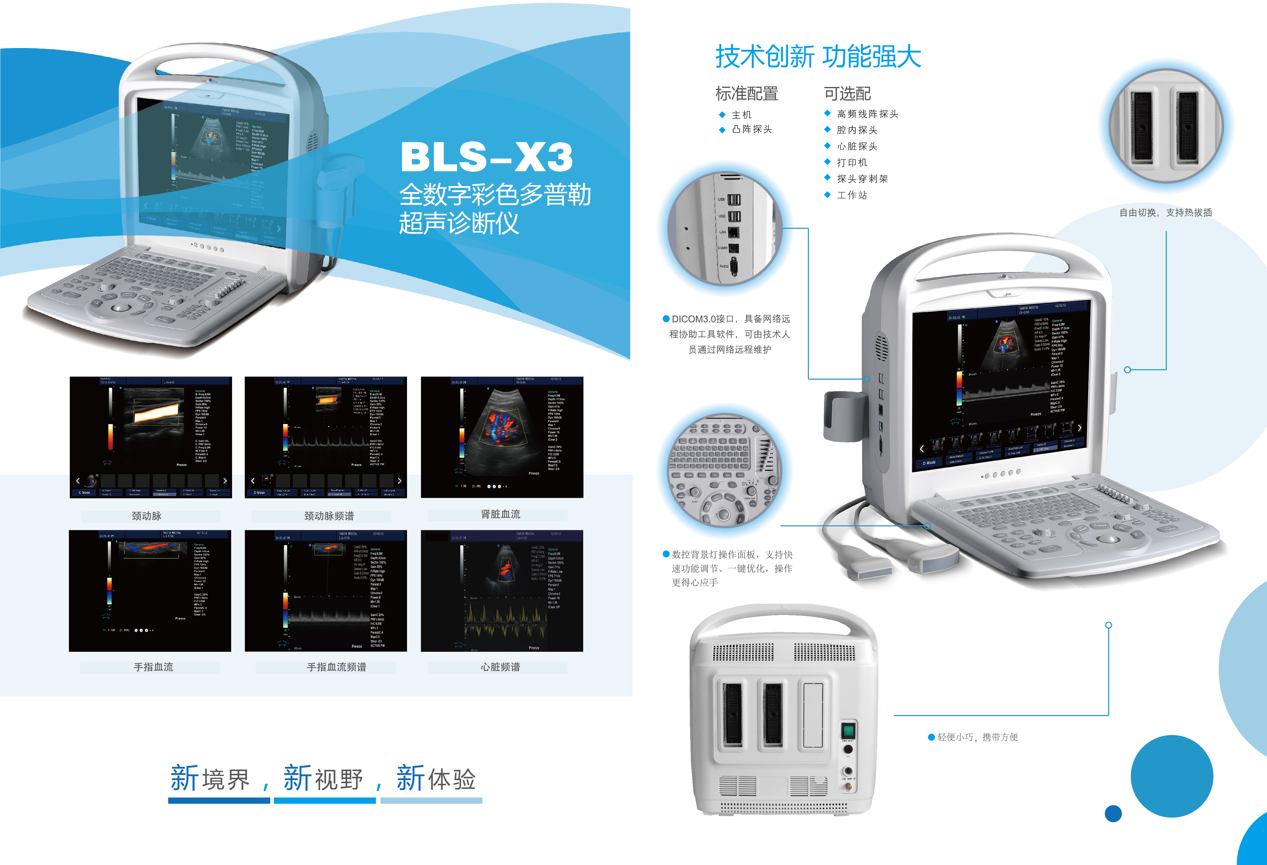 http://file1.alaibao.cn/material/goods/202007/02a15b8e74e542eb878b62109582f491.jpg