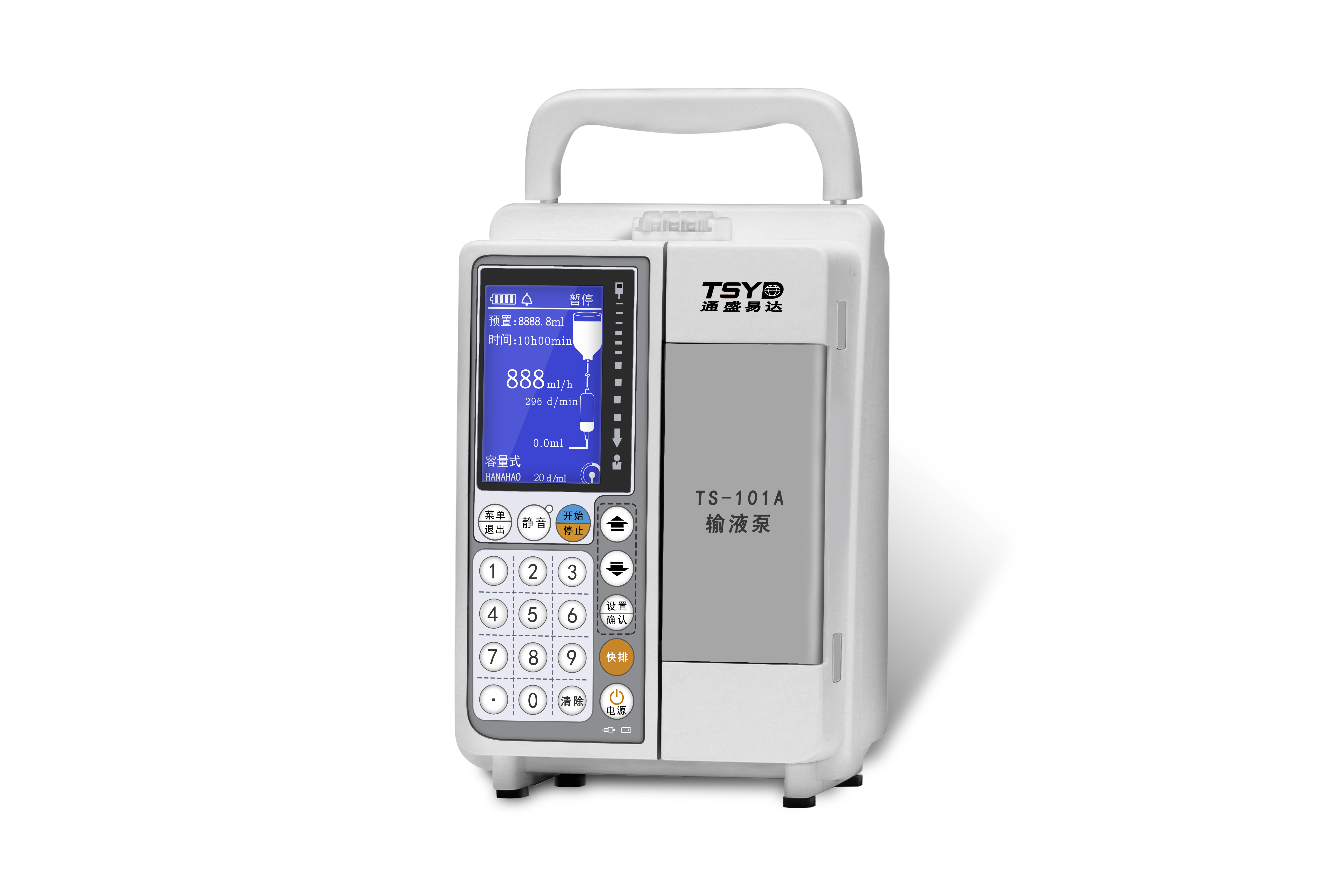 ts-101a